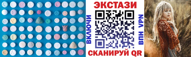 как найти   Петропавловск-Камчатский  Экстази louis Vuitton 