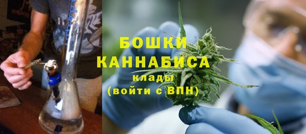 кокаин колумбия Волоколамск