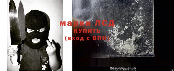 кокаин колумбия Волоколамск