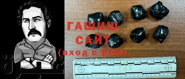 кокаин колумбия Волоколамск